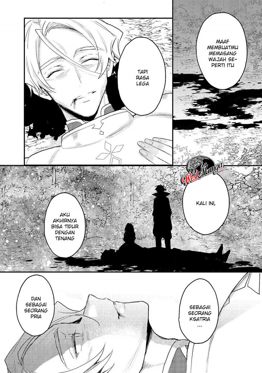 Dekisokonai to Yobareta Moto Eiyuu wa Jikka kara Tsuihou sa Retanode Suki Katte ni Ikiru Koto ni Shita Chapter 12.2 Bahasa Indonesia